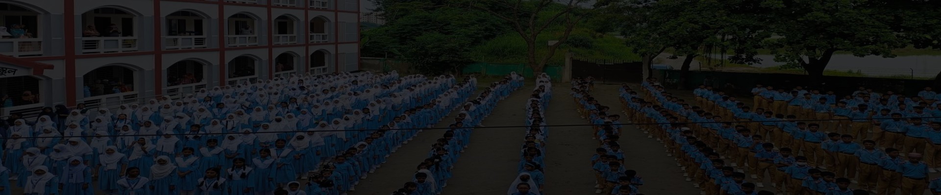 BAF Shahen English Medium College
