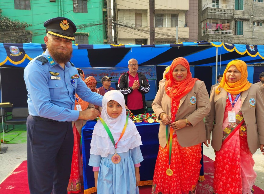 BAF SHAAS Achievement