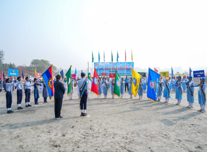 BAF SHAAS Achievement