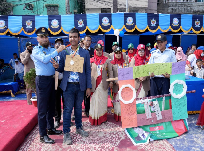 BAF SHAAS Achievement