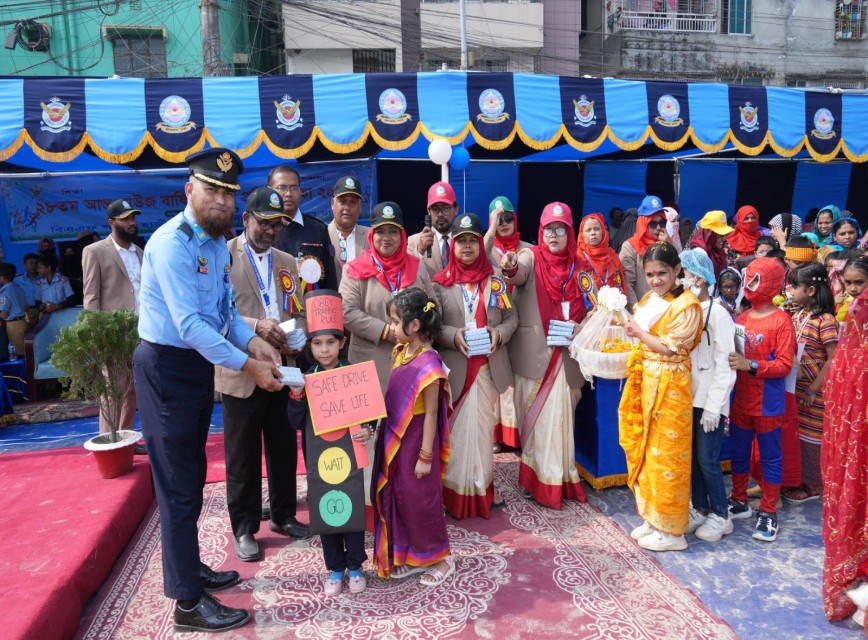 BAF SHAAS Achievement