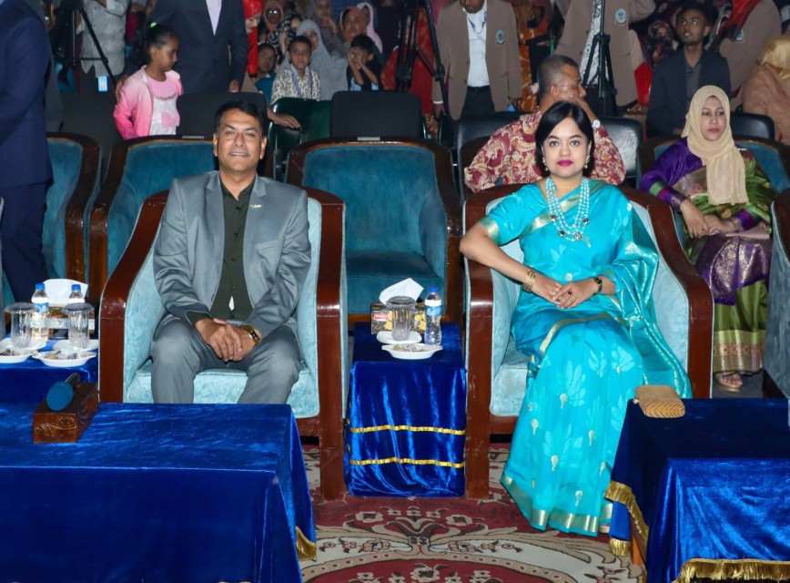 BAF SHAAS Achievement