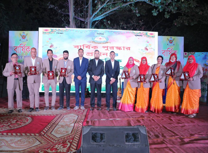 BAF SHAAS Achievement