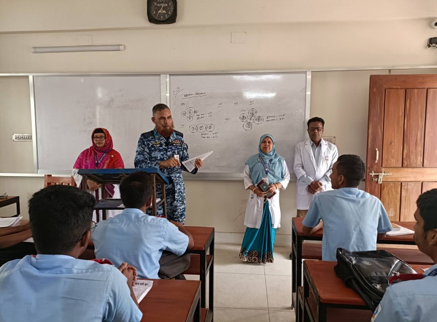 BAF SHAAS Achievement