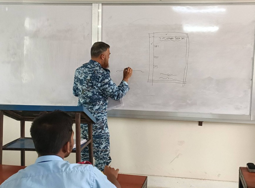 BAF SHAAS Achievement