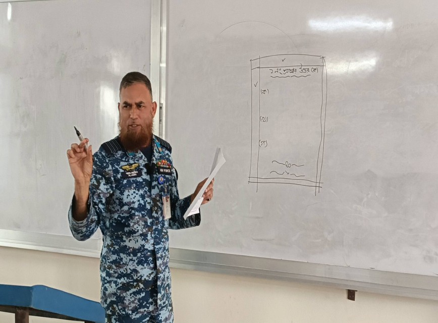 BAF SHAAS Achievement