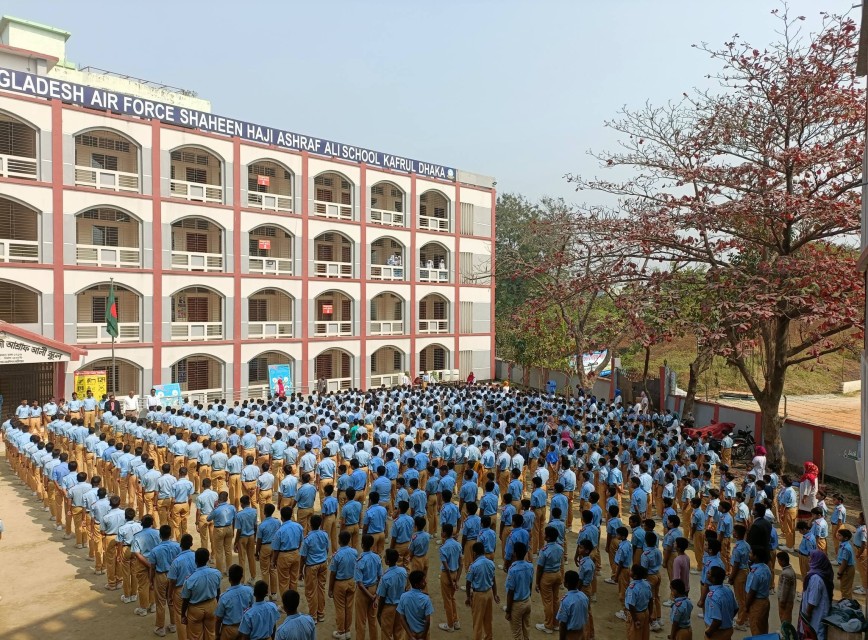 BAF SHAAS Achievement