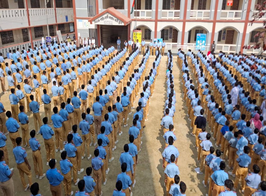 BAF SHAAS Achievement