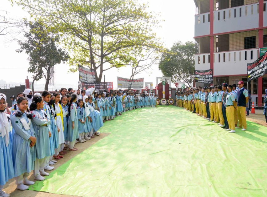 BAF SHAAS Achievement