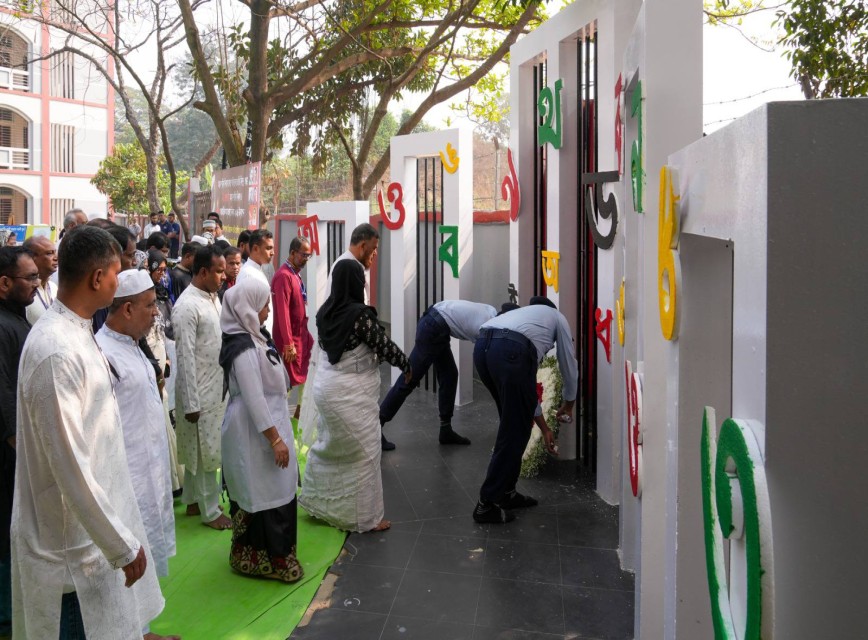 BAF SHAAS Achievement